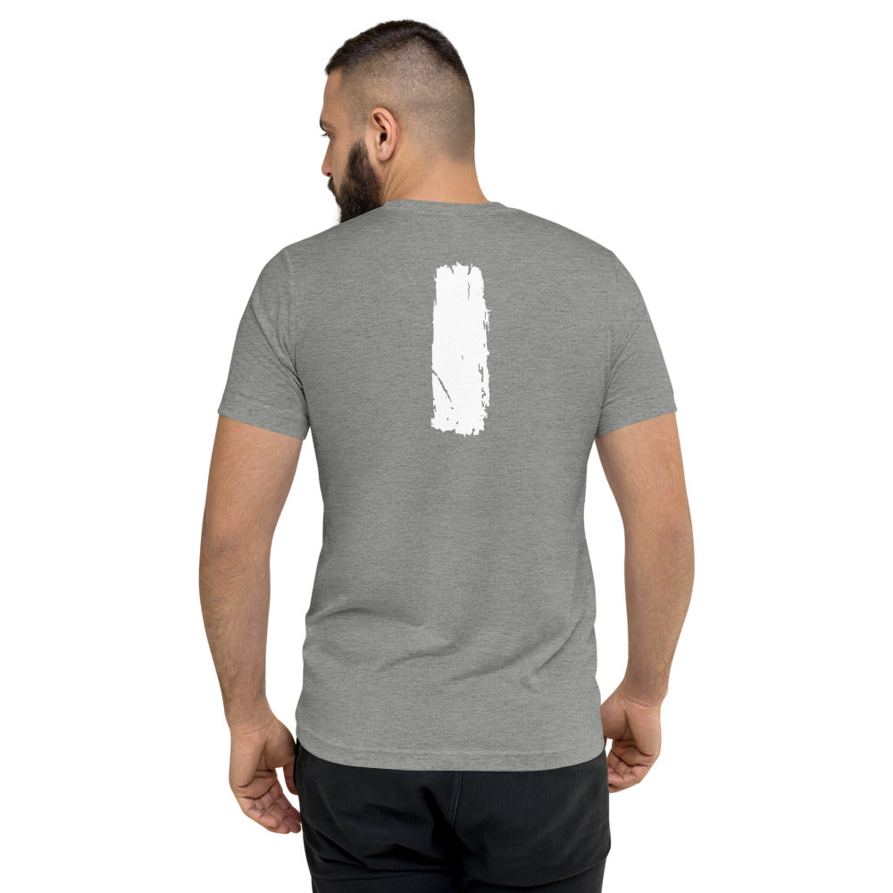 Appalachian Trail Minimalist Short Sleeve T-shirt
