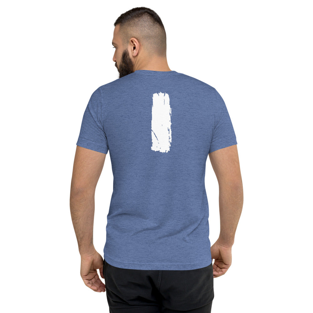 Appalachian Trail Minimalist Short Sleeve T-shirt