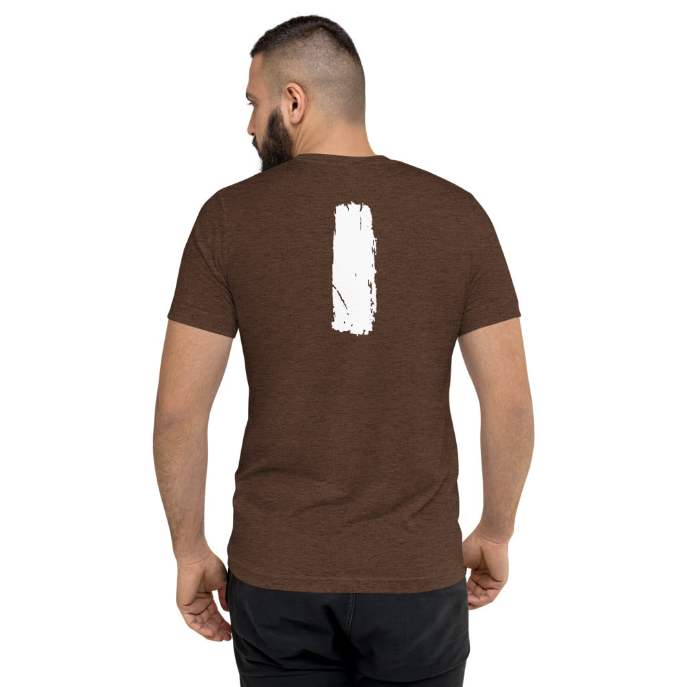Appalachian Trail Minimalist Short Sleeve T-shirt