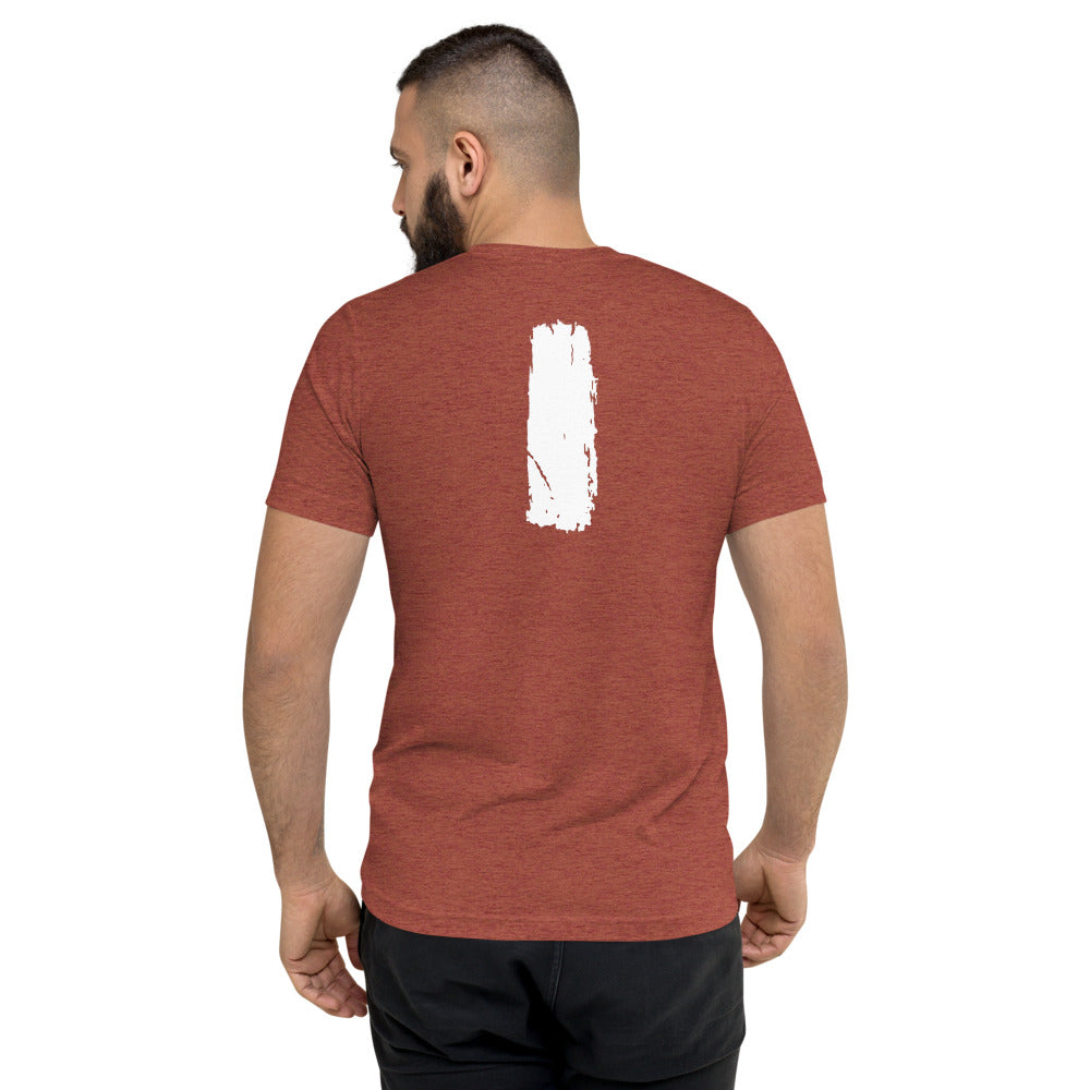 Appalachian Trail Minimalist Short Sleeve T-shirt
