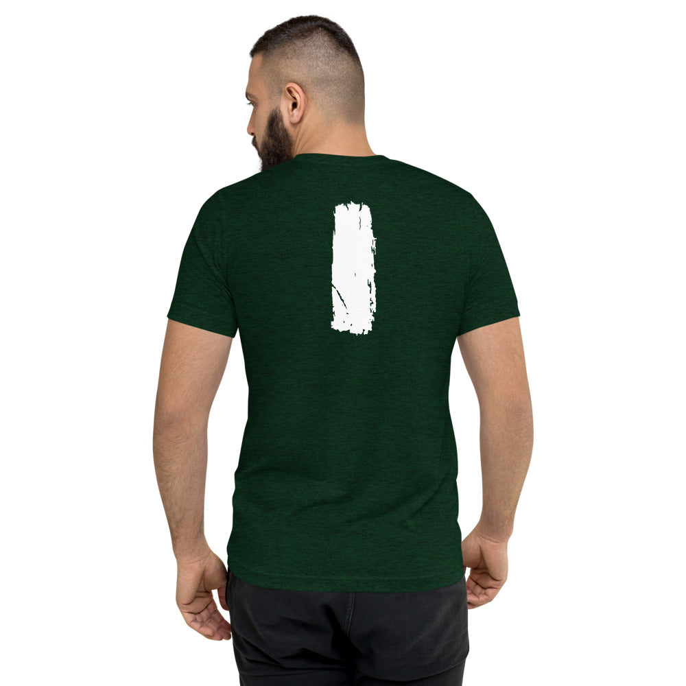 Appalachian Trail Minimalist Short Sleeve T-shirt