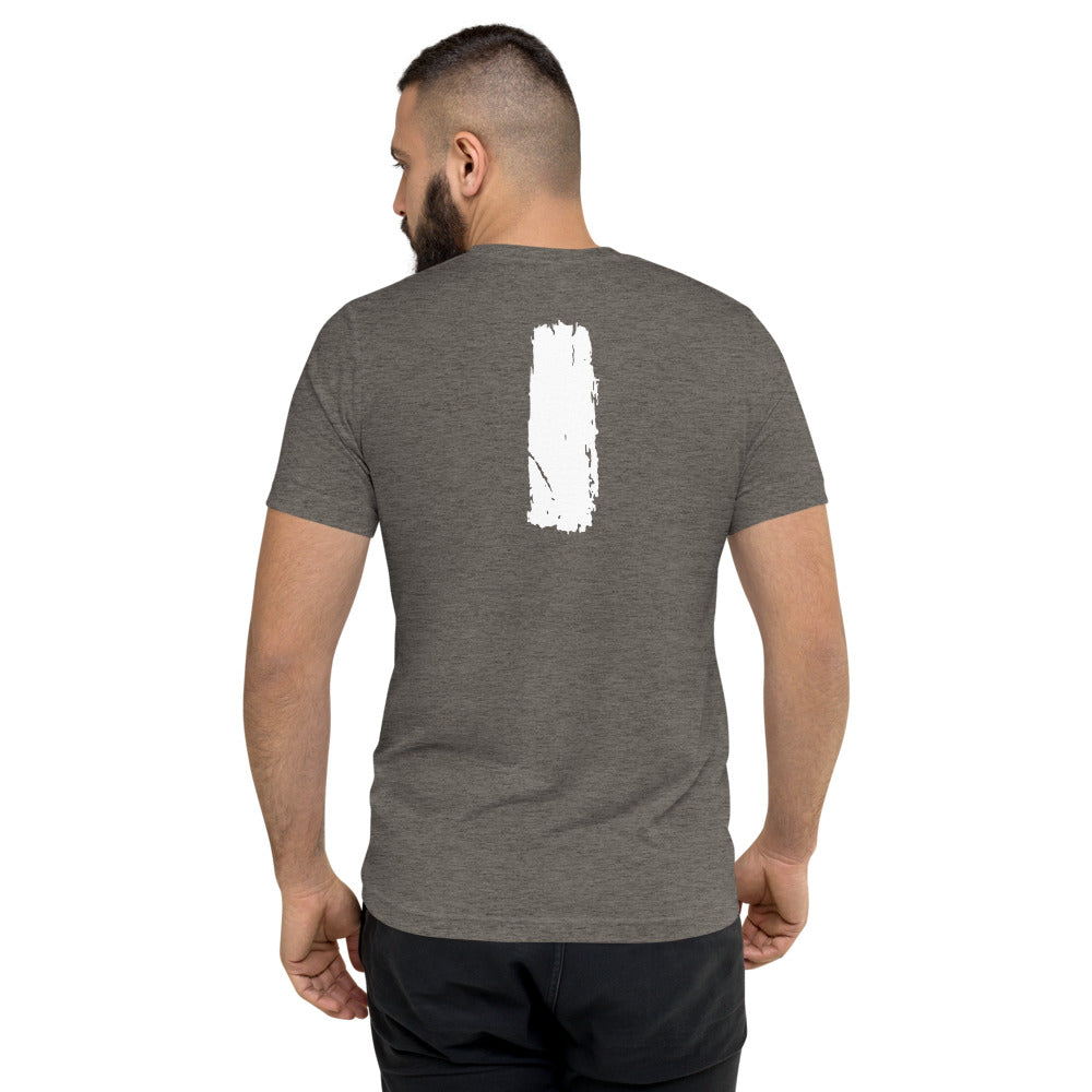 Appalachian Trail Minimalist Short Sleeve T-shirt