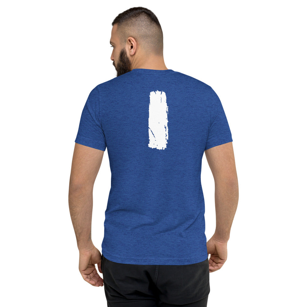 Appalachian Trail Minimalist Short Sleeve T-shirt